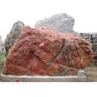 北京鑫御景園林石材 以石為魂，雕琢自然與人文的和諧景觀