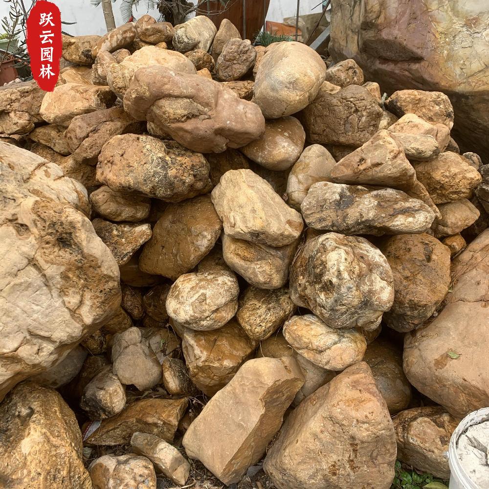 黃蠟石批發與庭院假山造景藝術——探索躍云園林的石韻之美